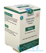 GilteritinibЧ