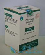 Gilteritinib߼ϵѪߵ