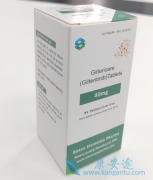 üGilteritinibܳЩ