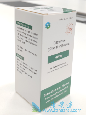 ,Gilteritinib