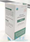 봫ͳҩȼGilteritinib