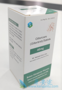 GilteritinibܹЧؿƼ