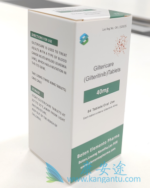 ,Gilteritinib