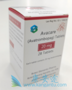 AvatrombopagʺЩ