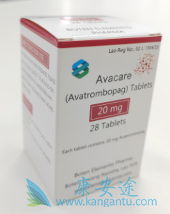 ,Avatrombopag
