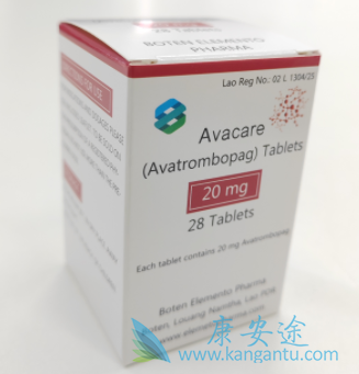 ,Avatrombopag