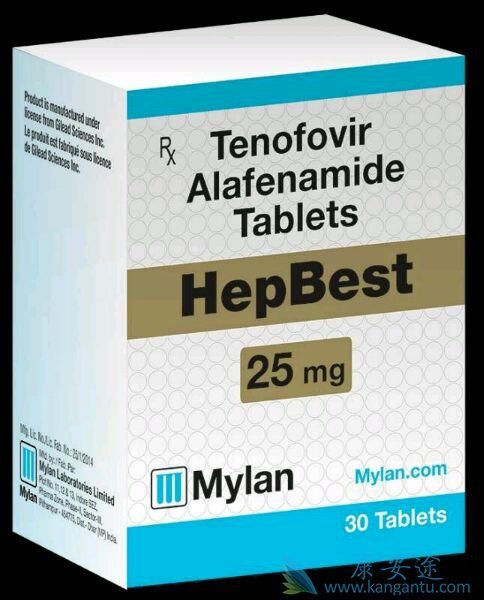  印度Mylan产乙肝新药Hepbest（TAF）来了：几乎不伤肾 